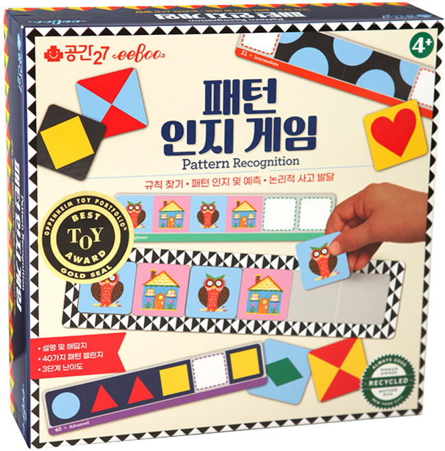 공간27 이부 패턴 인지 두뇌트레이닝게임, 혼합색상, 1개