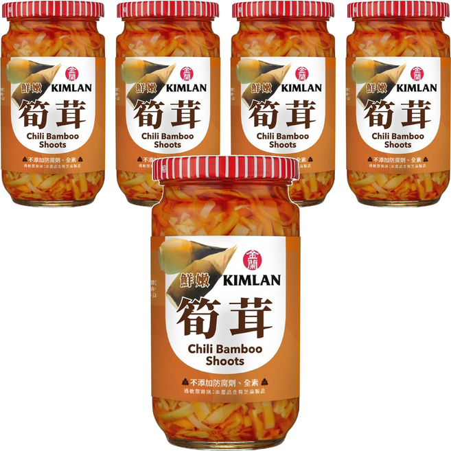 KIMLAN 金蘭 鮮嫩筍茸, 350g, 5罐