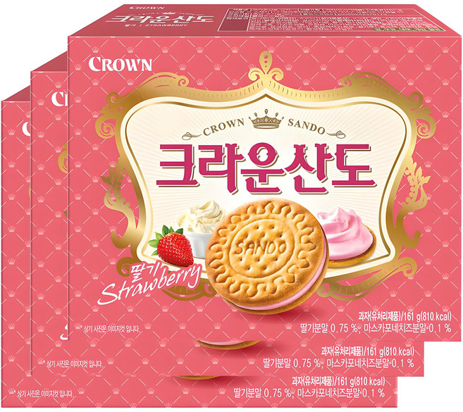 크라운산도 딸기, 161g, 3개