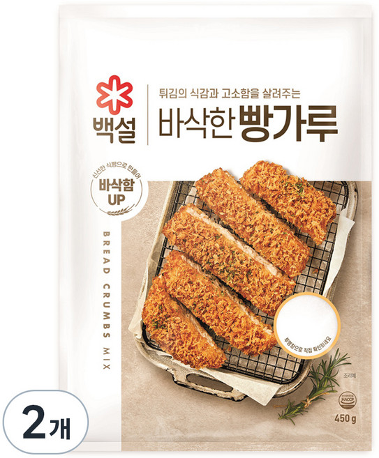 백설 빵가루, 450g, 2개