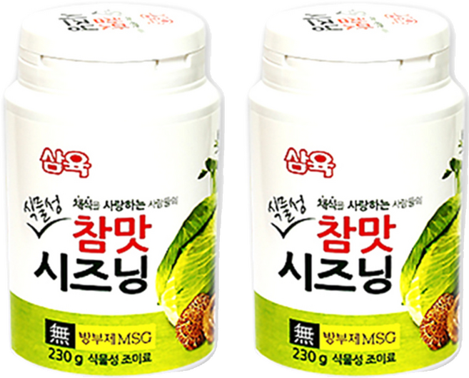 삼육 식물성 참맛시즈닝 조미료, 230g, 2개
