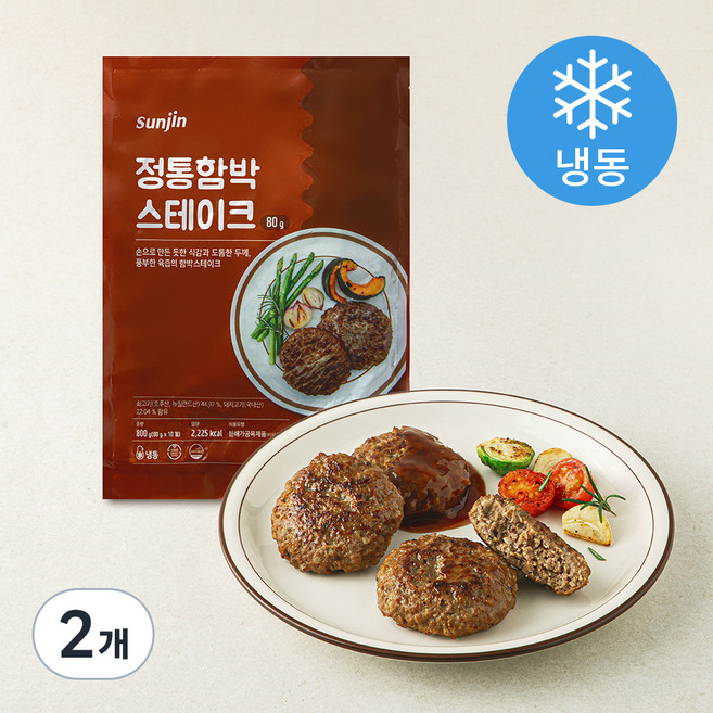선진 정통함박스테이크 10개입 (냉동), 800g, 2개