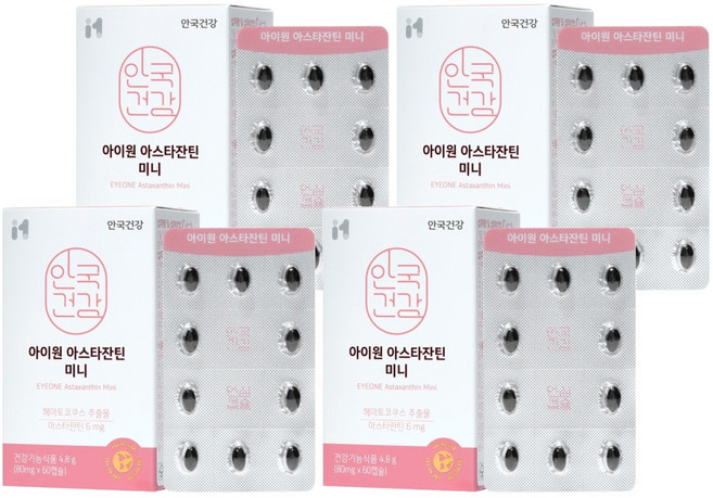안국건강 아이원 아스타잔틴 미니, 60정, 4개