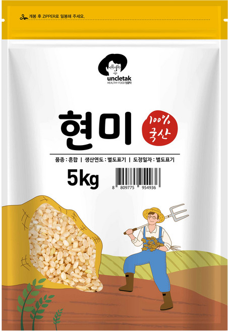 엉클탁 국산 현미, 5kg, 1개