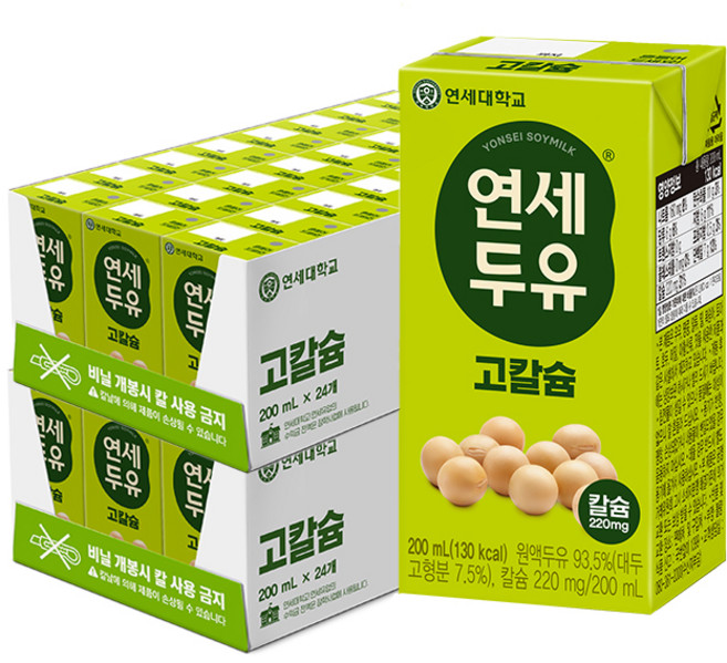 연세두유 고칼슘, 200ml, 48개