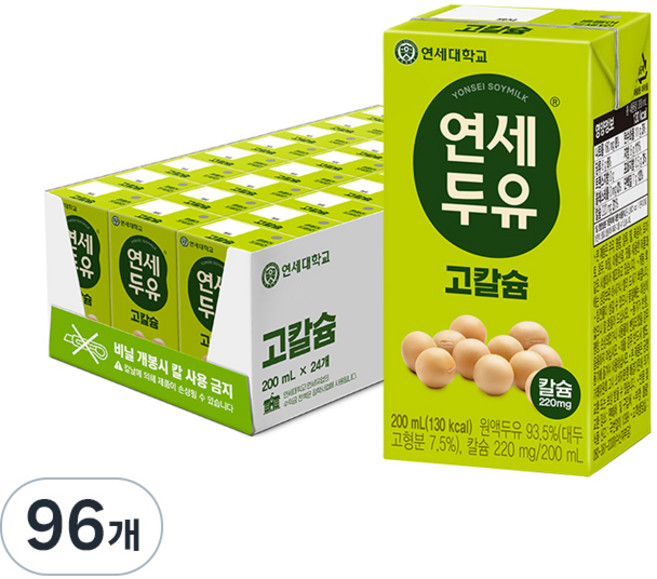 연세두유 고칼슘, 200ml, 96개