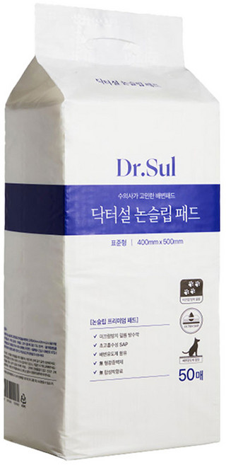 닥터설 논슬립 배변패드, 50개입, 1개
