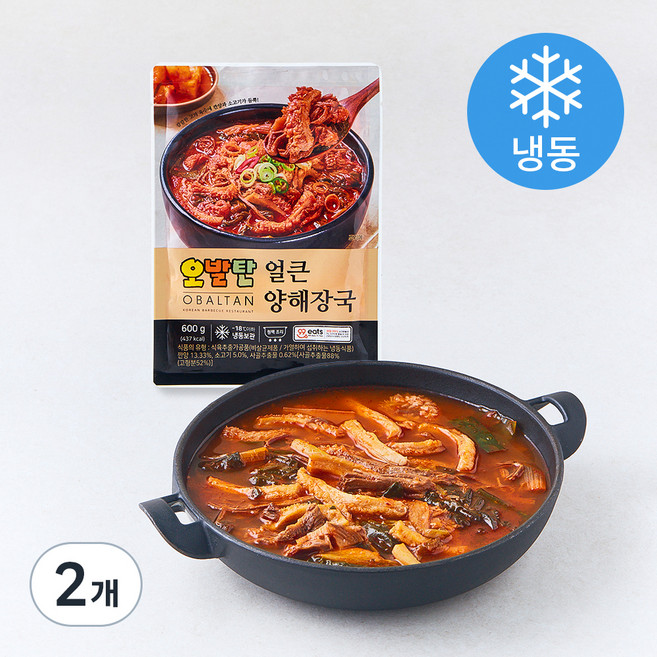 오발탄 얼큰 양해장국 (냉동), 600g, 2개