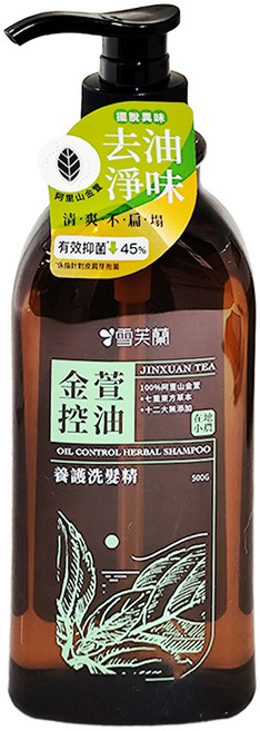 雪芙蘭 養護洗髮精 金萱控油, 500g, 1件