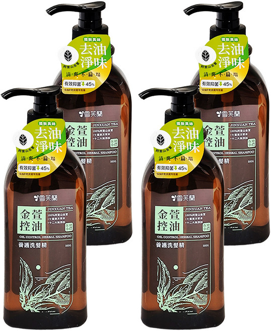 雪芙蘭 養護洗髮精 金萱控油 阿里山金萱茶 深層去油淨味, 500g, 4件