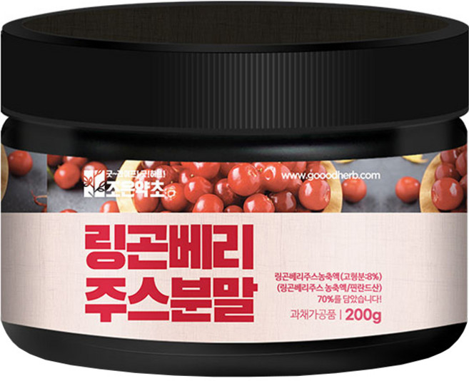 조은약초 링곤베리 주스분말, 1개, 200g