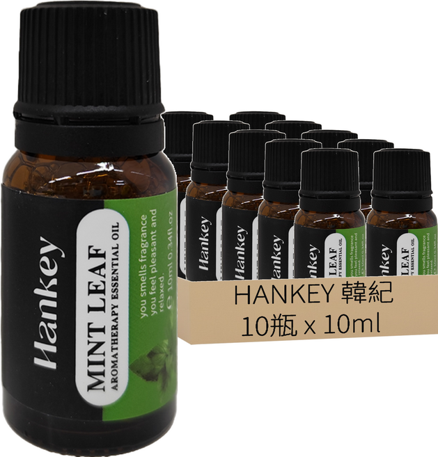 HANKEY 韓紀 香薰精油, 薄荷香, 10ml, 10瓶
