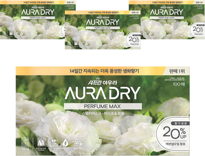 아우라 샤프란 드라이 시트 퍼퓸맥스 섬유유연제 스모키머스크 본품, 100개입, 4개