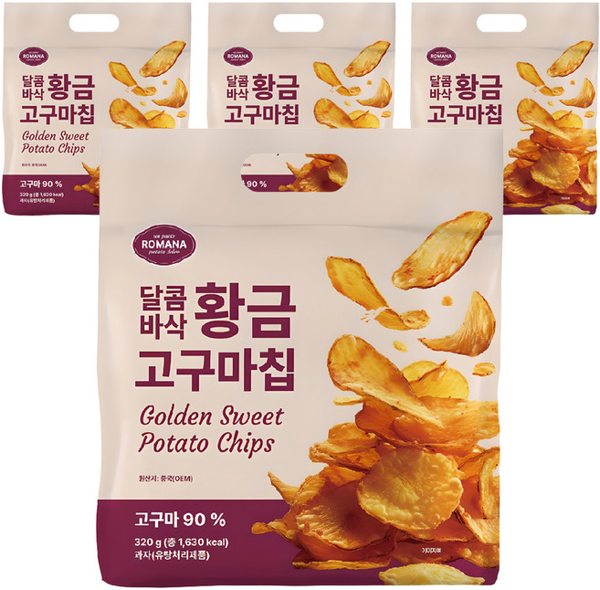 로마나 황금 고구마칩, 320g, 4개
