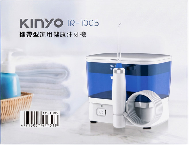 Kinyo 攜帶型家用健康沖牙機 附標準噴頭 2個 + Micro USB充電線 + 收納包 138 x 120 x 103mm 495g, IR-1005, 白色 + 藍色