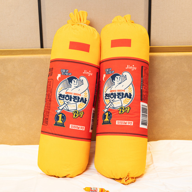 이플스토리 천하장사 소시지 안고자는 숙면 바디필로우, 혼합색상
