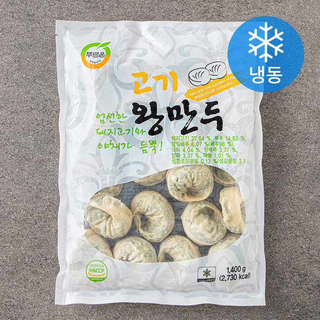 푸르온 고기 왕만두 (냉동), 1.4kg, 1개