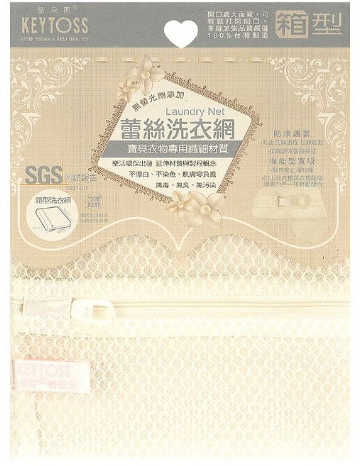 KEYTOSS 詰朵斯 無染 無螢光 立體箱型洗衣網 蕾絲細網, 白色, 1個