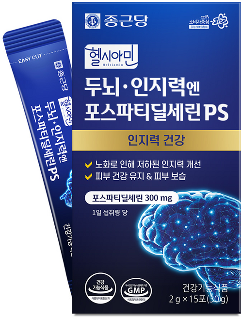 종근당 헬시아민 두뇌 인지력엔 포스파티딜세린 PS, 15회분, 1개