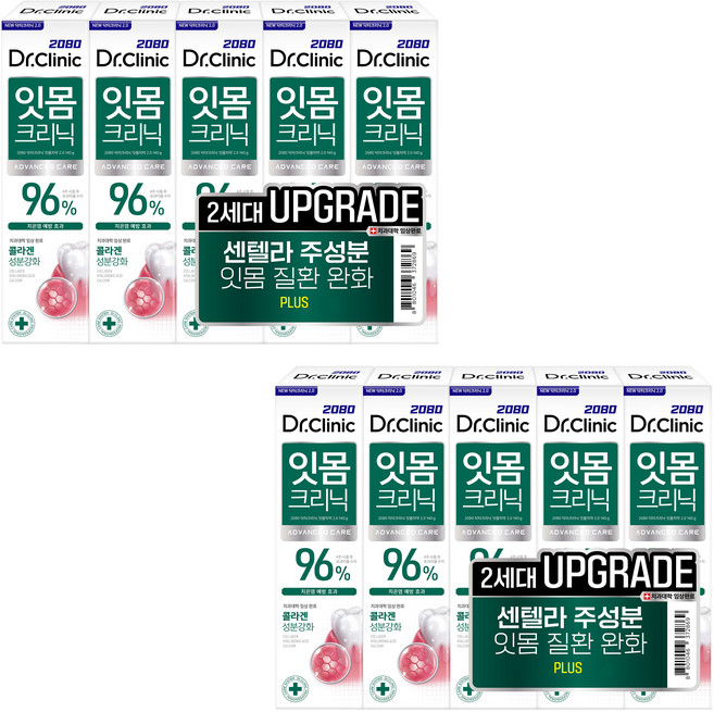 2080 닥터크리닉 잇몸치약 투, 140g, 10개