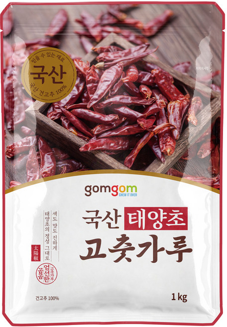 곰곰 국산 태양초 고춧가루, 1kg, 1개