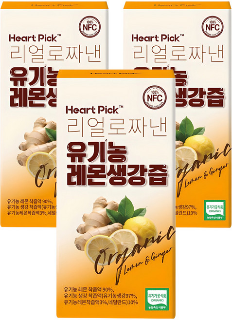 HeartPick 檸檬生薑汁隨身包 14包入, 3個, 210g