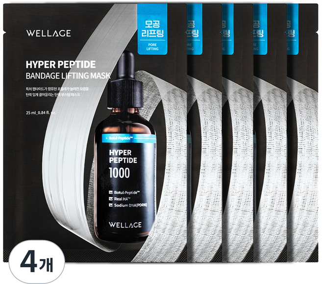 WELLAGE 唯拉珠 超胜肽緊緻面膜, 5片, 4盒