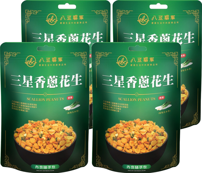 八豆聯軍 三星香蔥花生 北港芝麻油, 4包, 100g