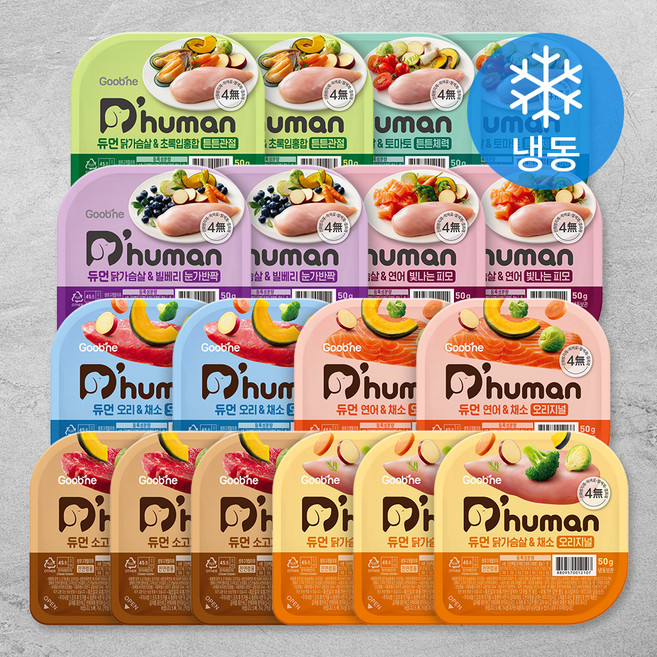 듀먼 전연령 강아지 버라이어티 화식사료 종합 8종, 혼합맛, 50g, 18개