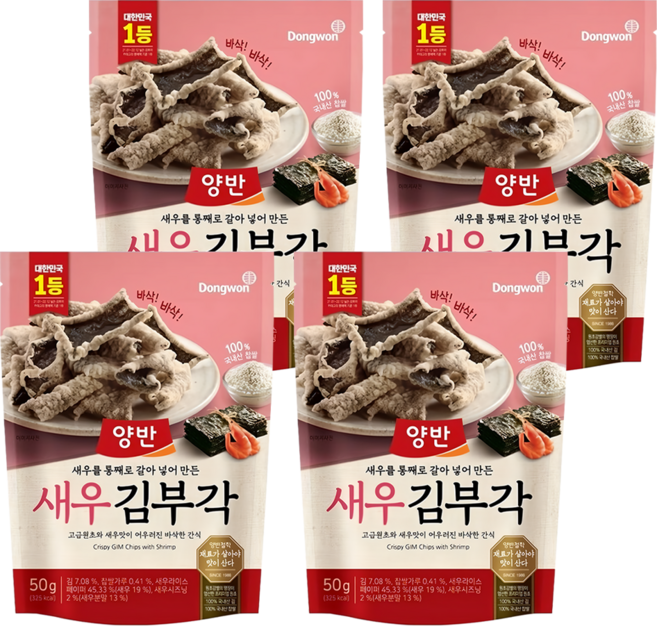 Dongwon 東遠 Yangban 兩班 海苔脆片 蝦風味, 50g, 4包