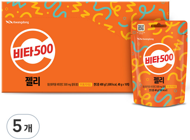 비타500 광동제약 젤리, 480g, 5개