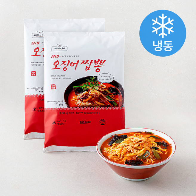 홍야 오징어짬뽕 2인분, 1.26kg, 2개