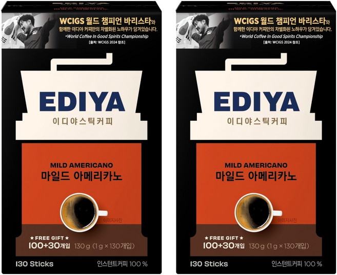 이디야 아메리카노 마일드 원두커피스틱, 1g, 130개입, 2개