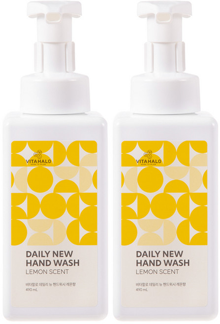 비타할로 데일리뉴 핸드워시 레몬향, 490ml, 2개