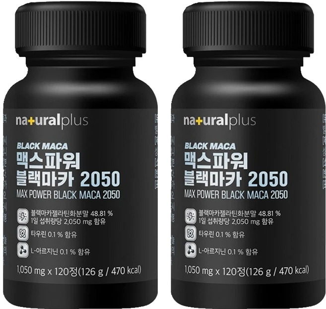 내츄럴플러스 맥스파워 블랙마카 2050 126g, 120정, 2개 - 쿠팡