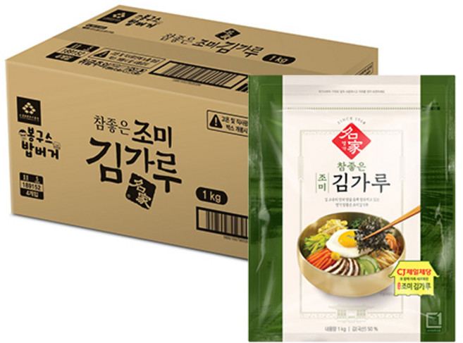 CJ제일제당 삼해 참좋은 조미김 가루, 1kg, 4개