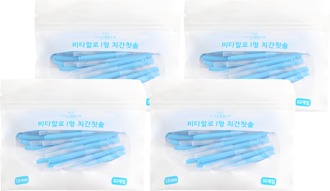 VITAHALO I型牙間刷, 1mm, 50入, 4包