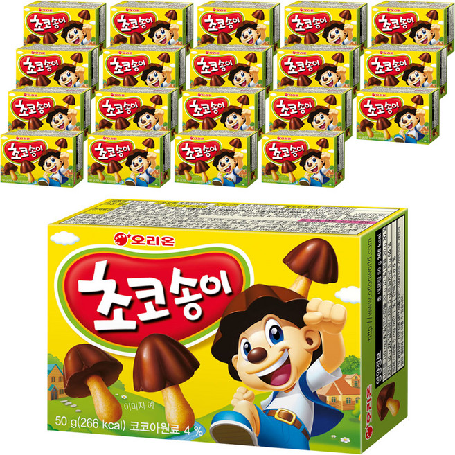 초코송이, 50g, 20개