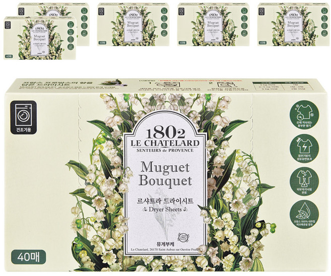 르샤트라1802 건조기용 시트 섬유유연제 뮤게부케 본품, 40개입, 6개