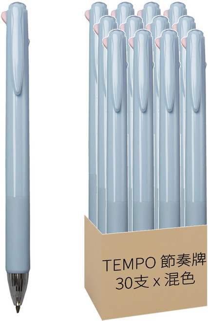 TEMPO 節奏牌 四色原子筆 4C-153 0.7mm, 混色, 30支