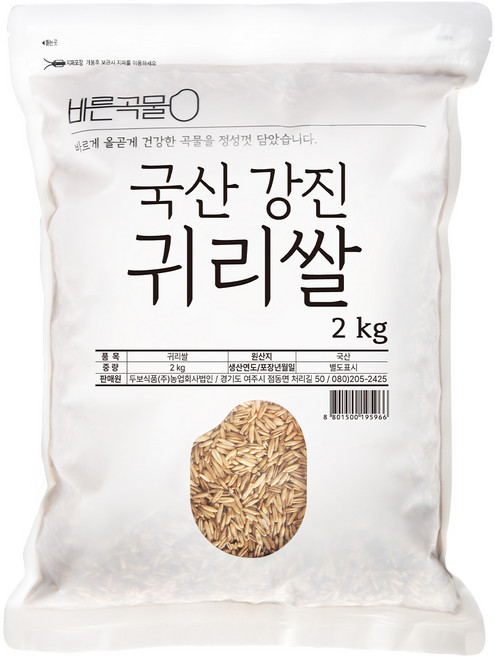 바른곡물 국산 강진 귀리쌀, 2kg, 1개