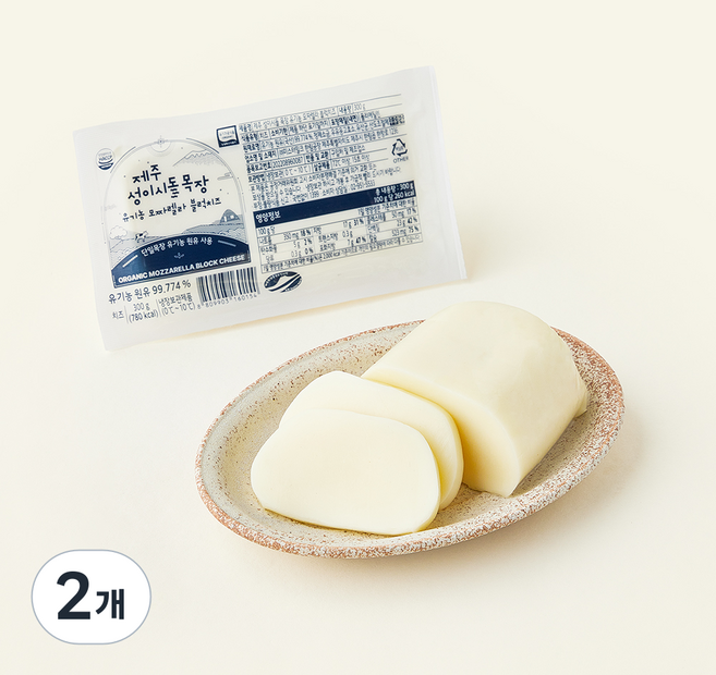 제주성이시돌목장 유기가공식품 인증 모짜렐라 블럭치즈, 300g, 1개입, 2개