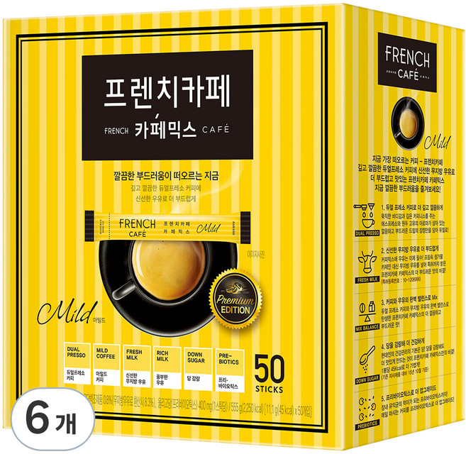 프렌치카페 카페믹스, 11.1g, 50개입, 6개