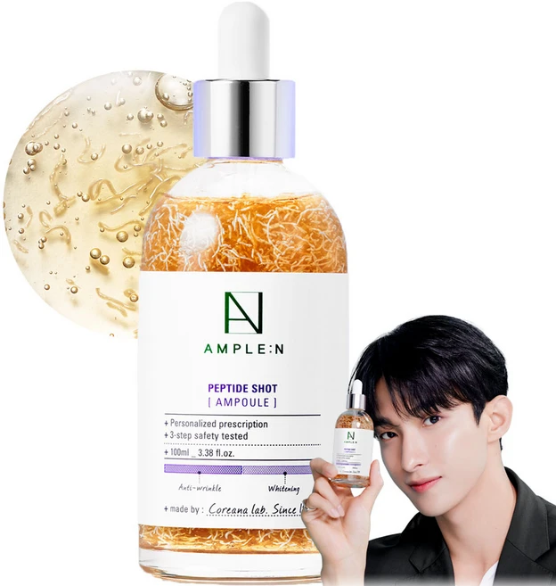 앰플엔 펩타이드샷 앰플, 100ml, 1개 - 쿠팡
