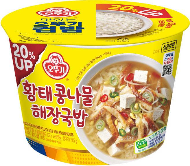 맛있는 오뚜기 컵밥 황태 콩나물해장국밥, 301.5g, 1개