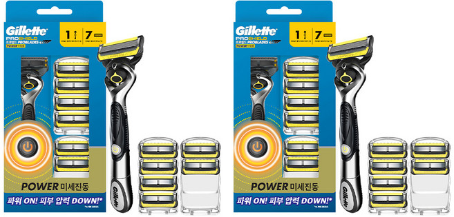 Gillette 吉列 鋒護黃色動力刮鬍刀組, 2套, 刀片 7入