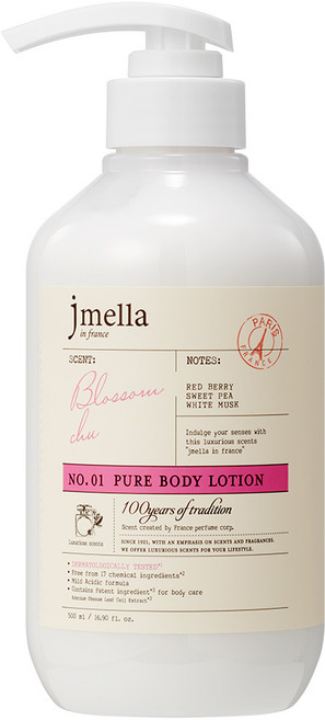 제이멜라 인 프랑스 퓨어 블러썸 츄 바디 로션, 500ml, 1개