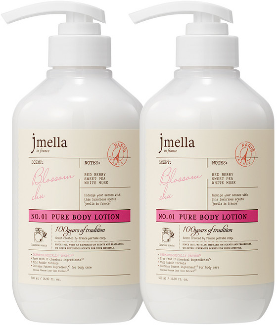 제이멜라 인 프랑스 퓨어 블러썸 츄 바디 로션, 500ml, 2개