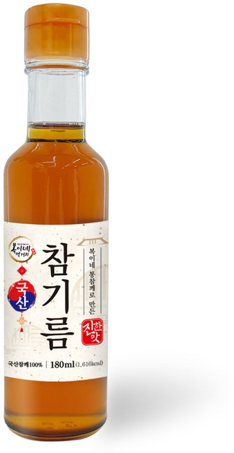 복이네먹거리 통깨로 만든 진한맛 국산 참기름, 1개, 180ml