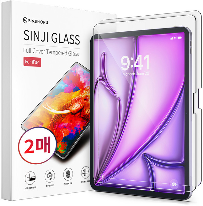 SINJIMORU 全覆蓋強化玻璃螢幕保護貼2p, 單色, 2片